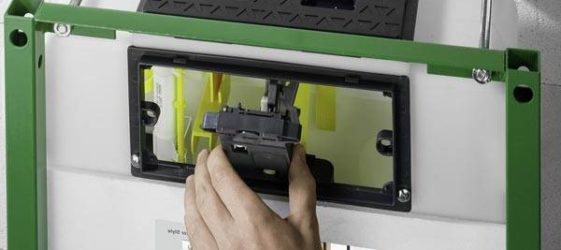 כך נראה תהליך השירות לבור המובנה