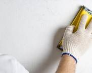 הכנת המשטח לצביעה