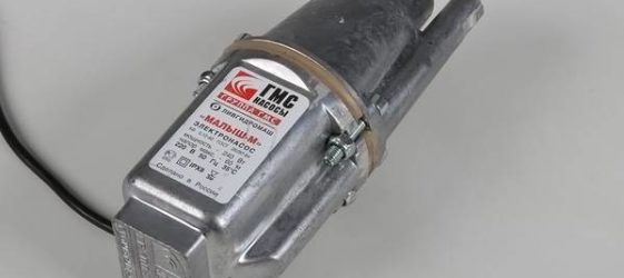 Pump Kid: מפרטים