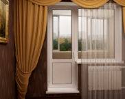 כיצד להתאים דלת מרפסת מפלסטיק