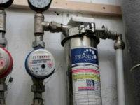 טייזר גייזר 20 VV