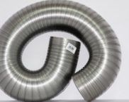 גלי למכסה המנוע