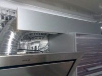 כיסוי התעלה באלמנט דקורטיבי