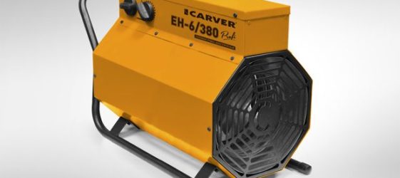 אקדח חום חשמלי 220 וולט