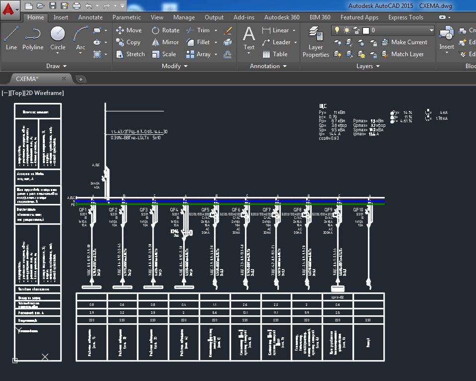 Autodesk Electrical Sample Еднолинейна схема на захранването: предназначение, видове, принципи на ...