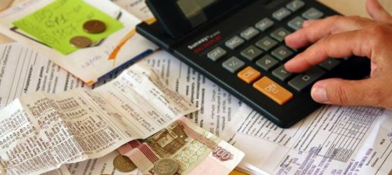 סובסידיות לחשבונות שירות