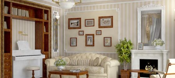 פנים בסגנון אנגלי: צילום