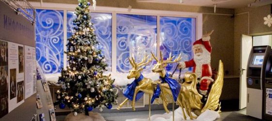 איך לקשט משרד לשנה החדשה