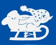 ויטיננקה לשנה החדשה